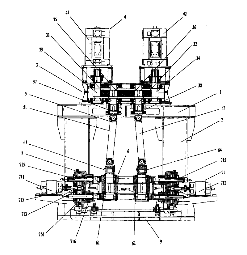 Vertical roller mill