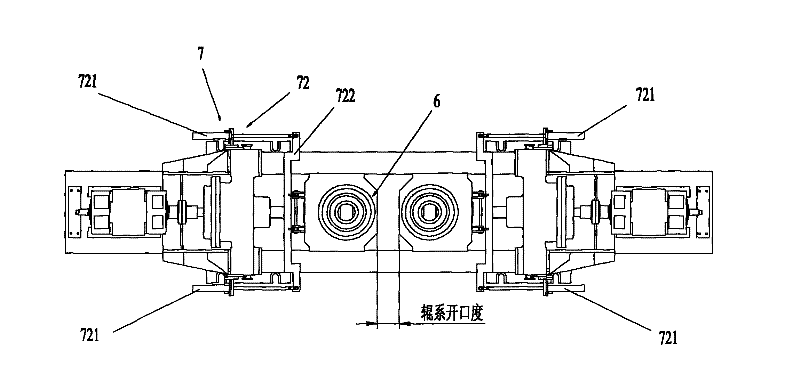 Vertical roller mill