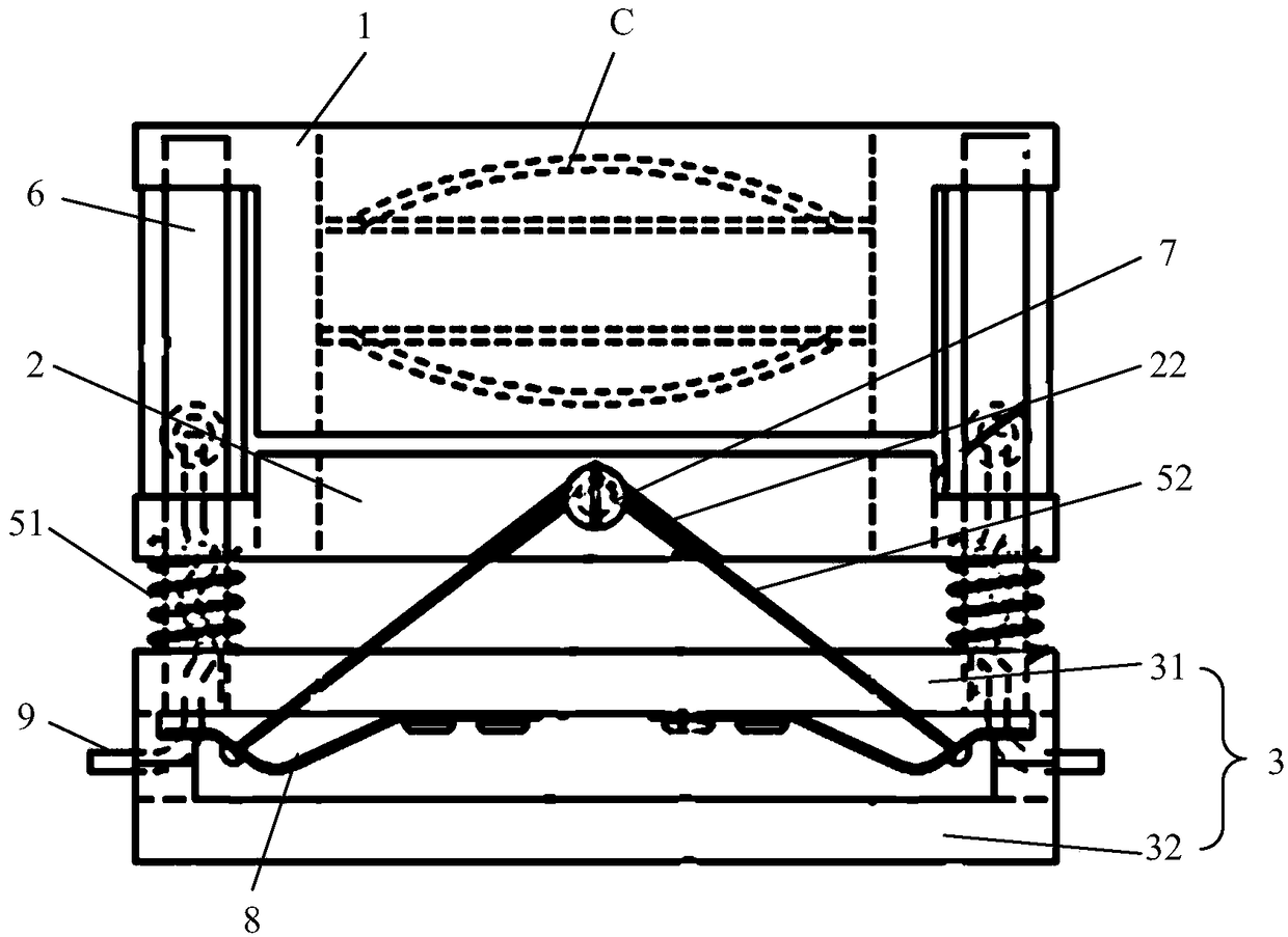 Lens driving device and camera shooting module