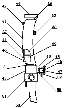 Dual-pinhole fixing device for neurosurgery department