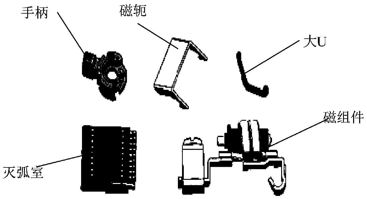 Circuit breaker flexible automatic assembly manufacturing process and matched production line thereof