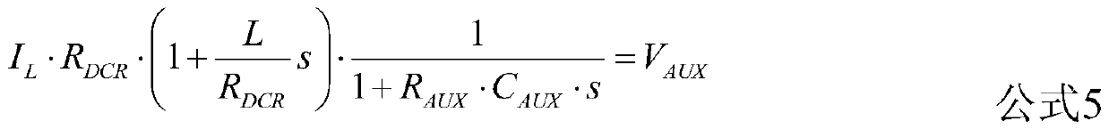 Voltage conversion device, chip, power supply and electronic equipment