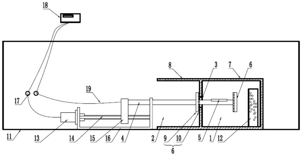 Device for rapidly measuring response time of humidity sensitive element