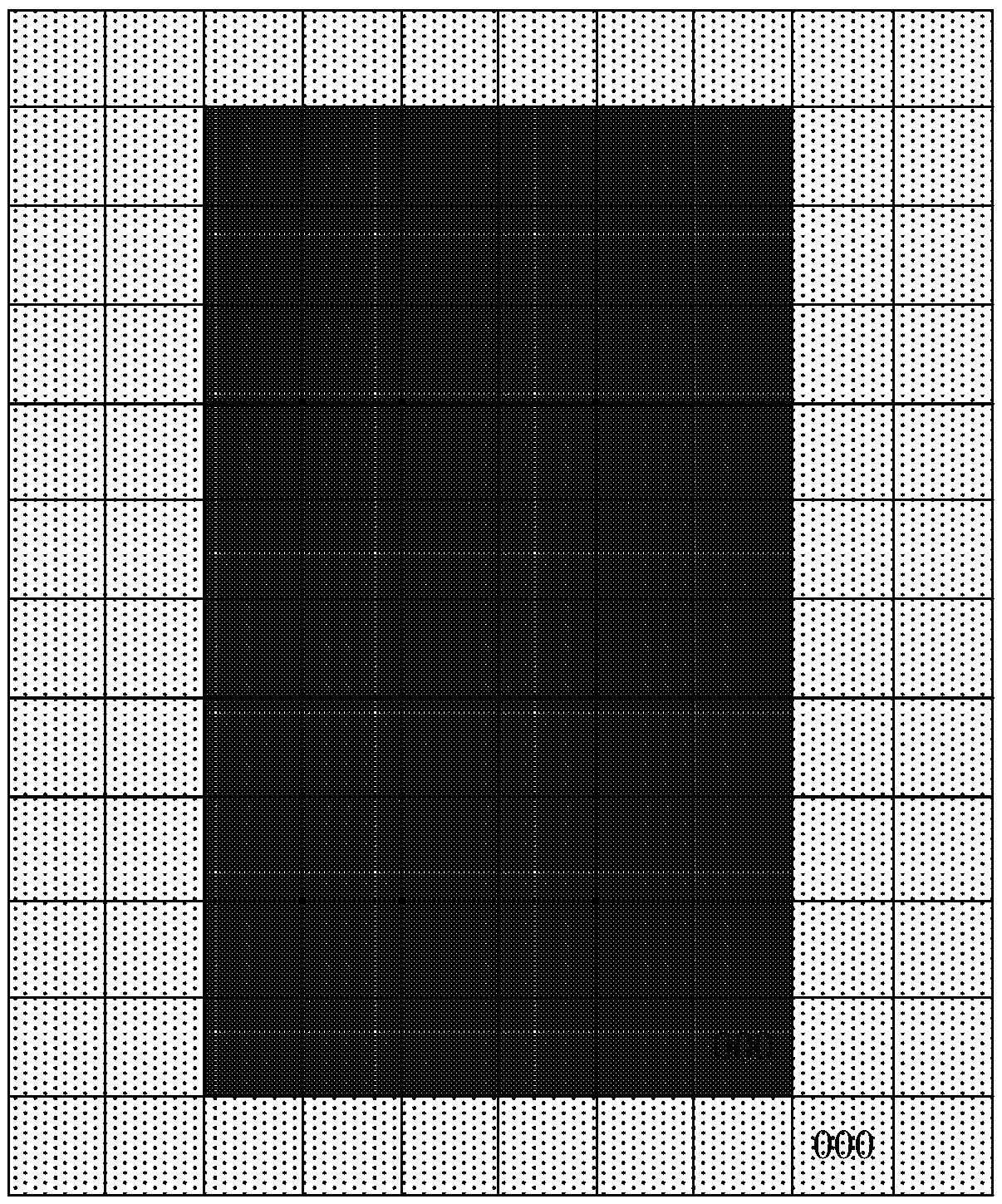 A mask device and a mask control method