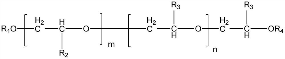 Low-conductivity cooling liquid and preparation method thereof