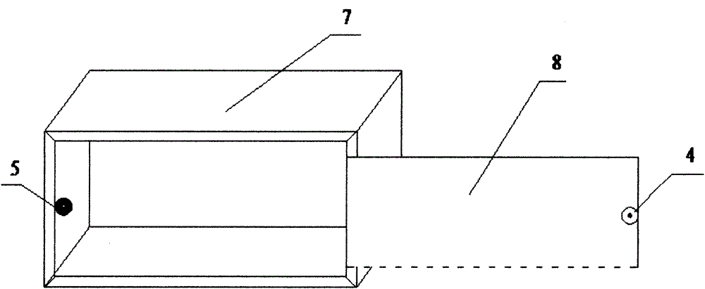 Electromagnetism lock catch method and device for mailbox