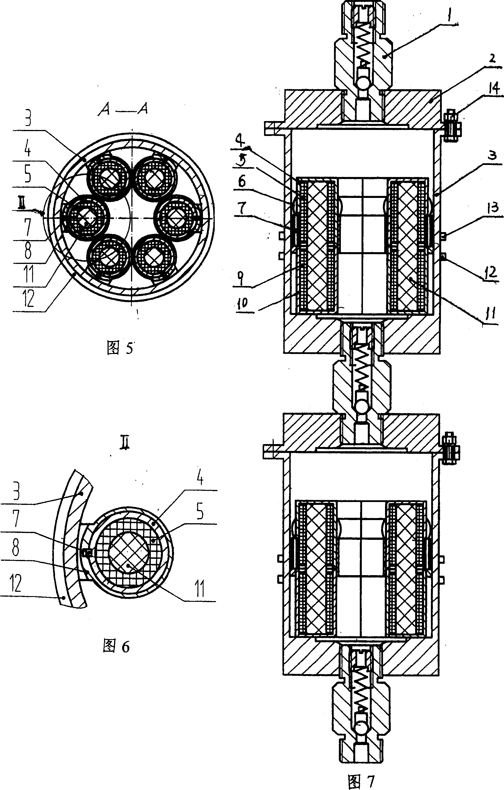 Electromagnetic volume factor fluid engine