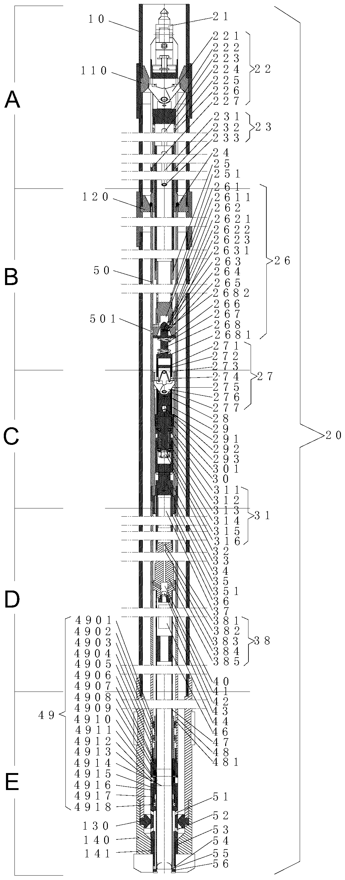 Safety natural gas hydrate rotating pressure maintaining coring device