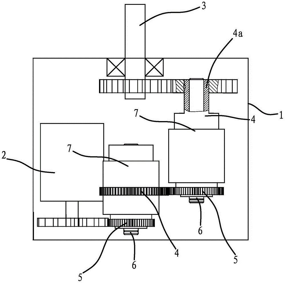 Multi-axis multi-speed motor