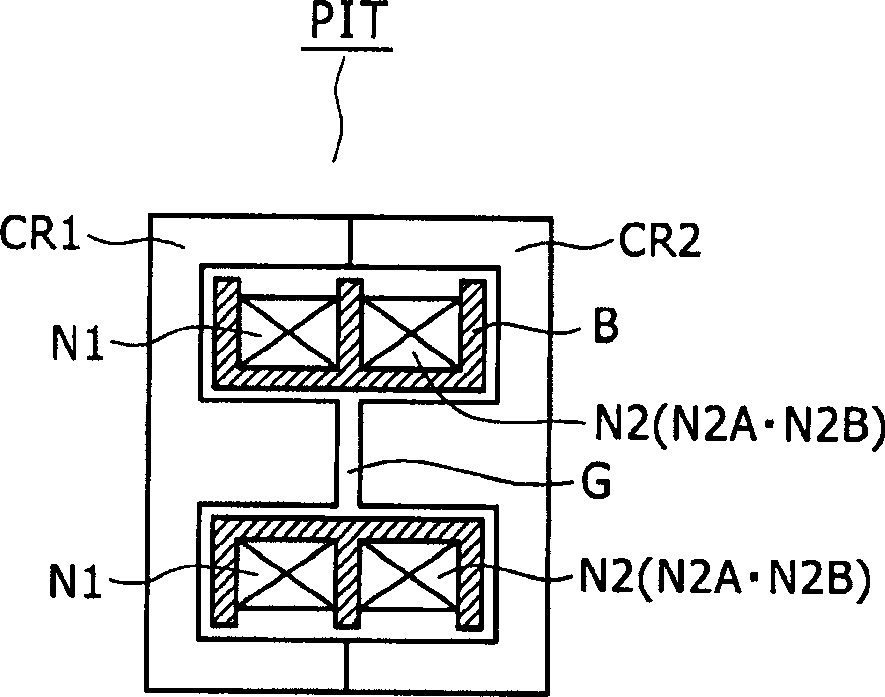 Switching power supply circuit