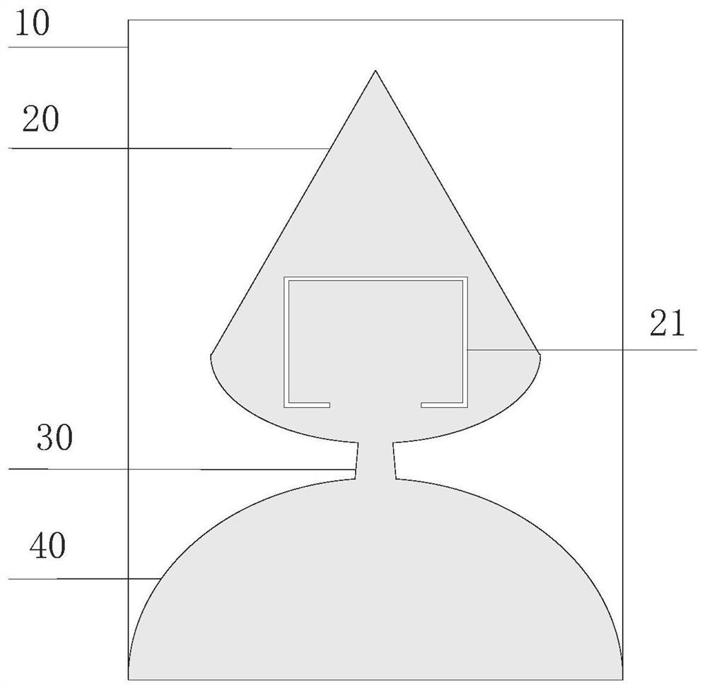 Dual notch characteristic ultra-wideband antenna