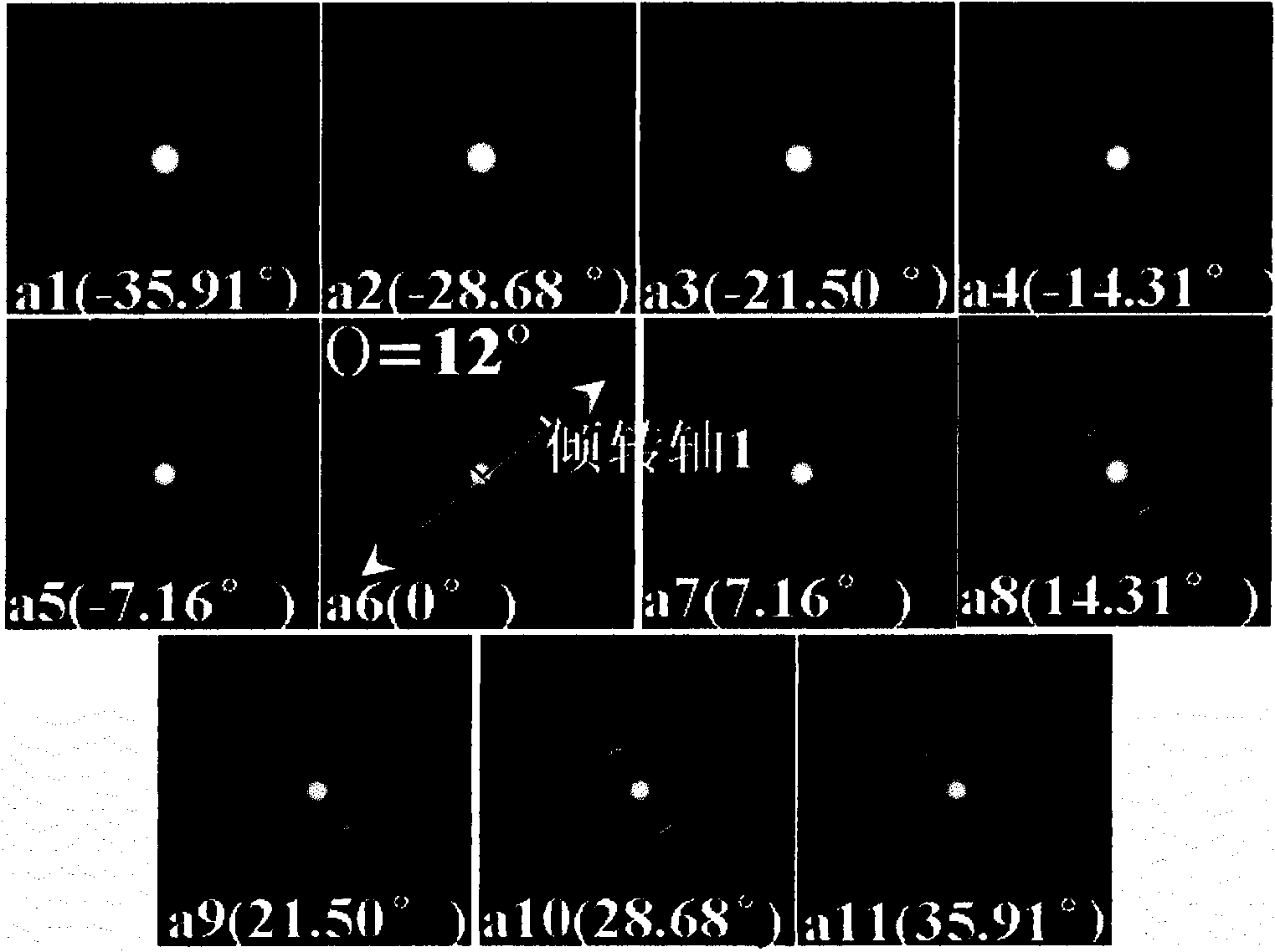 Method for reconstructing three-dimensional reciprocal space of material with complex structure