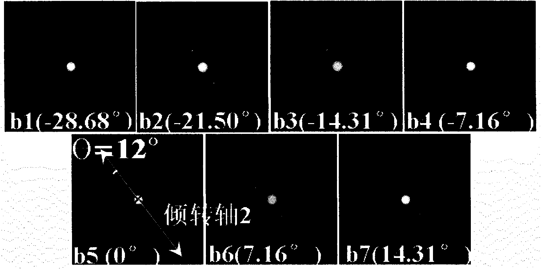 Method for reconstructing three-dimensional reciprocal space of material with complex structure