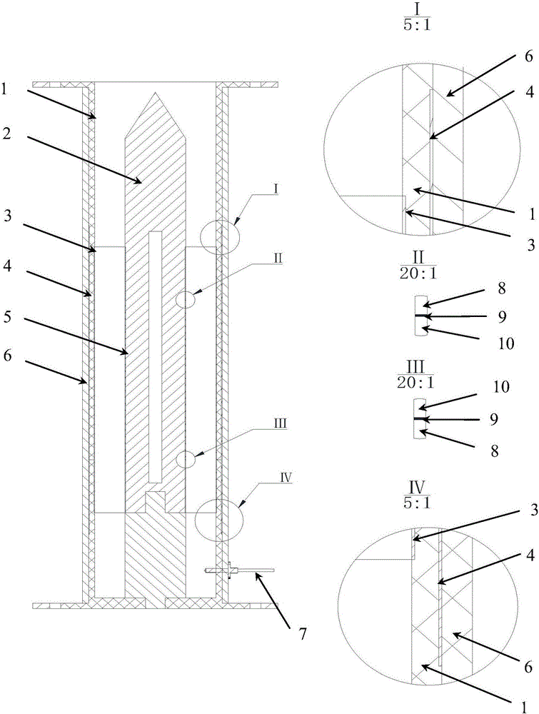 Cereal moisture content online device based on dielectric parameters and measurement method using cereal moisture content online device