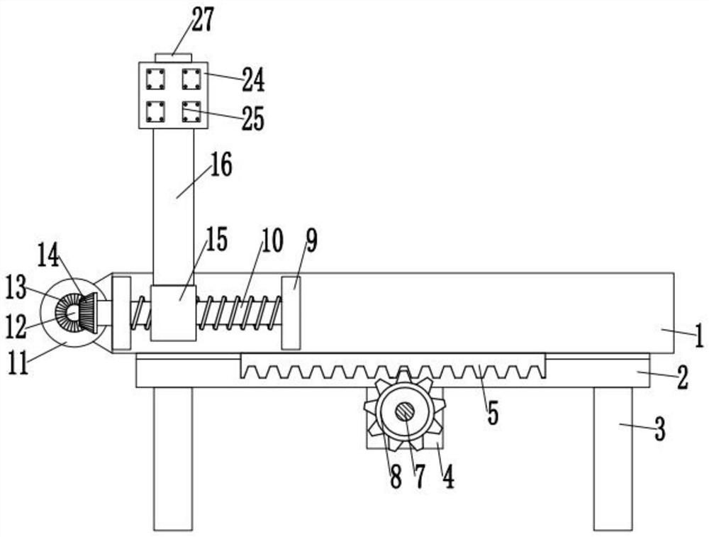 Clinical cooling device for pediatric department