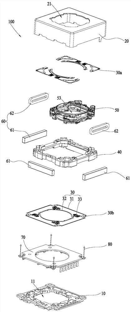 Drive components, voice coil motors, camera modules and electronic equipment