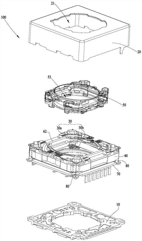 Drive components, voice coil motors, camera modules and electronic equipment