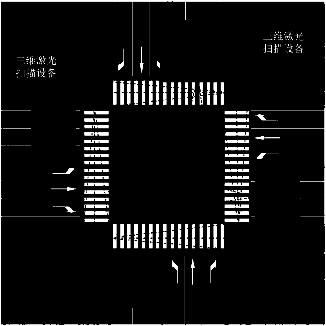 Urban Traffic Violation Intelligent Early Warning System and Its Method