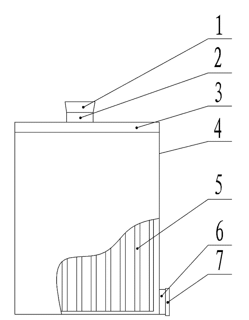 A battery and liquid injection method