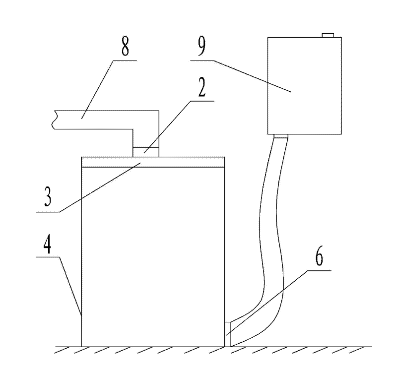 A battery and liquid injection method