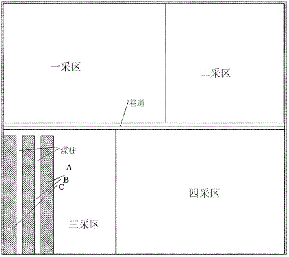 Water-preserved mining method