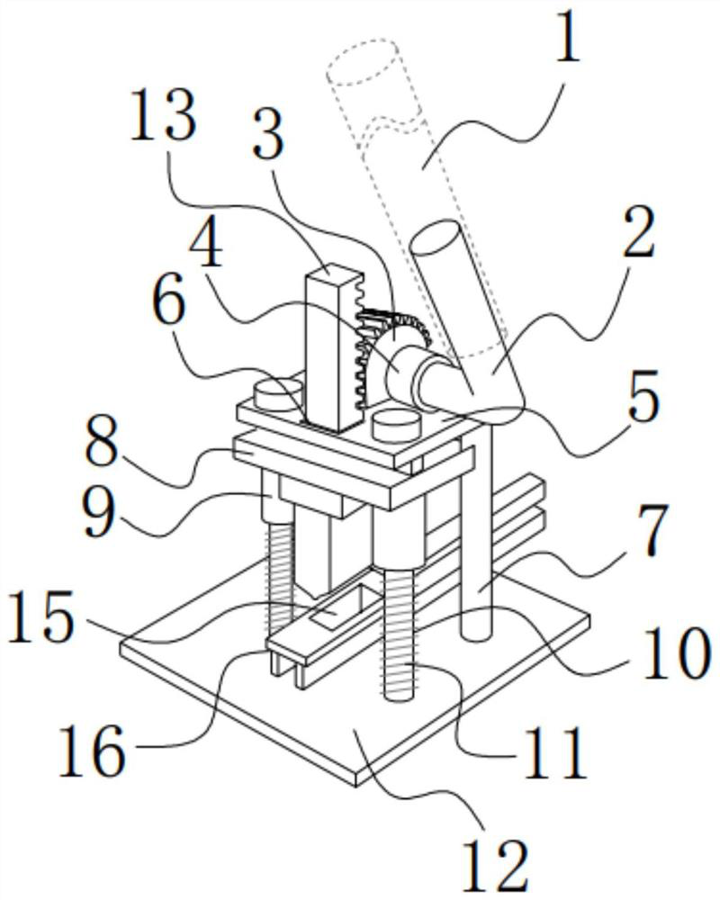 Portable profile punching device