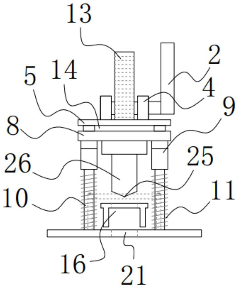 Portable profile punching device