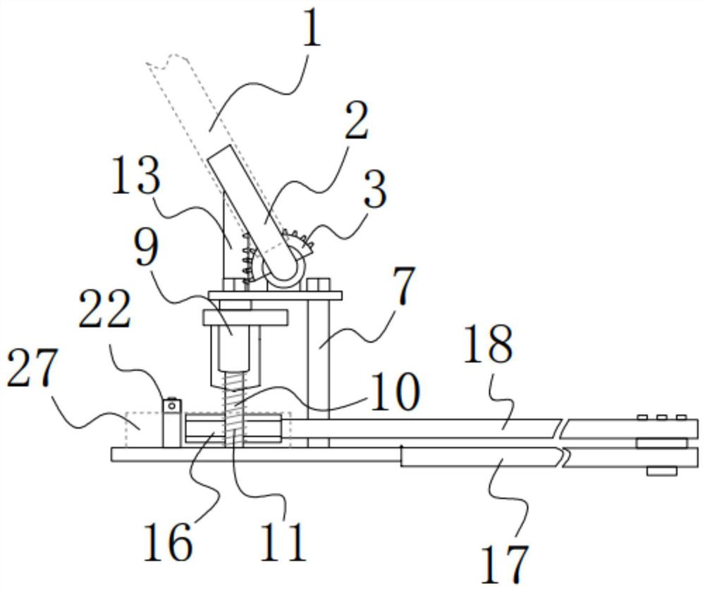 Portable profile punching device