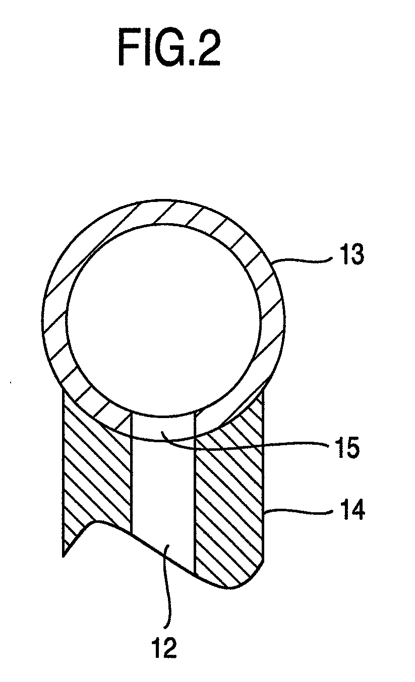 Ink Jet Recording Device