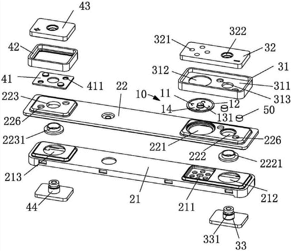 Battery overcharge protection structure and battery cover