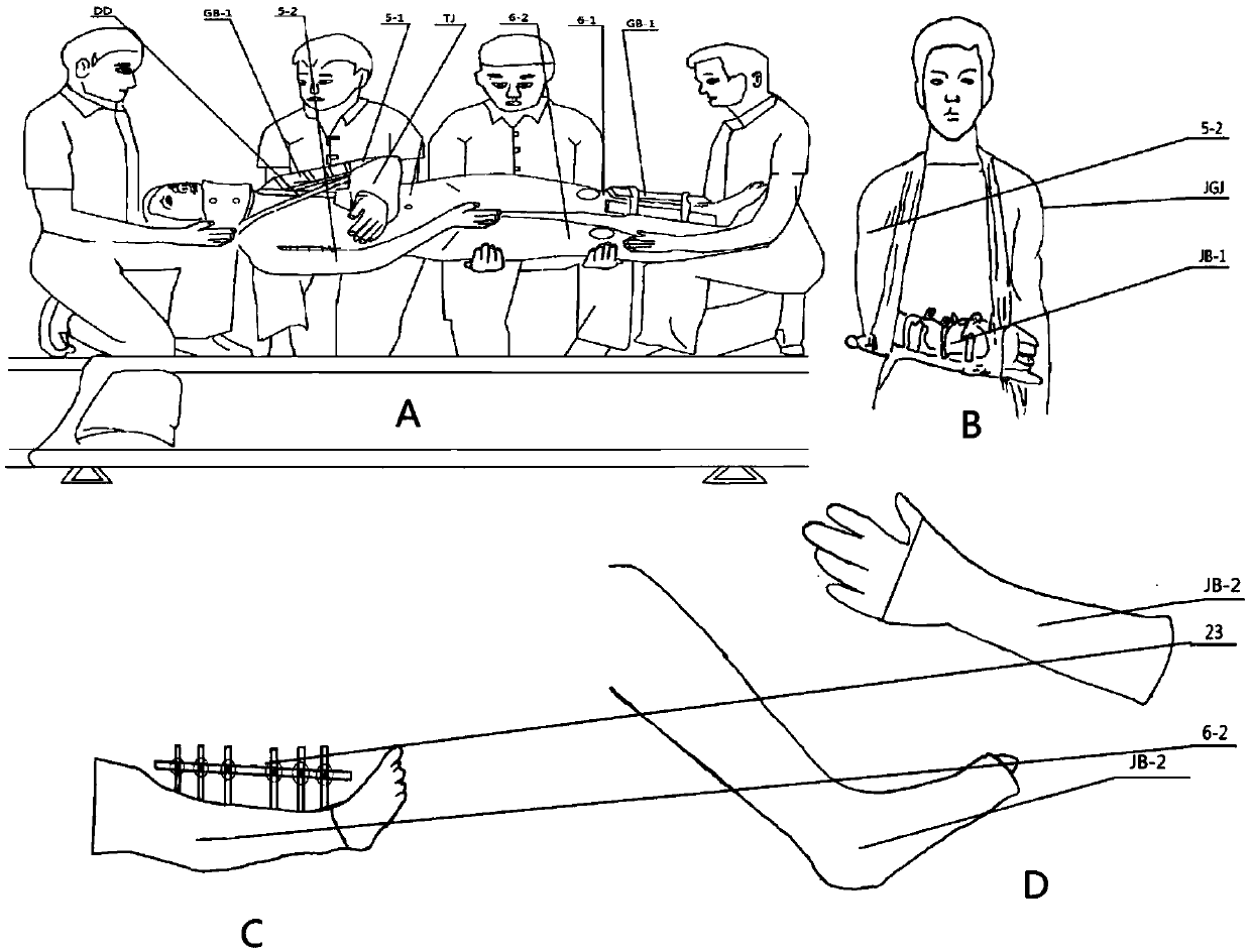 High-simulation multi-operation skill training examination model for orthopaedics first-aid