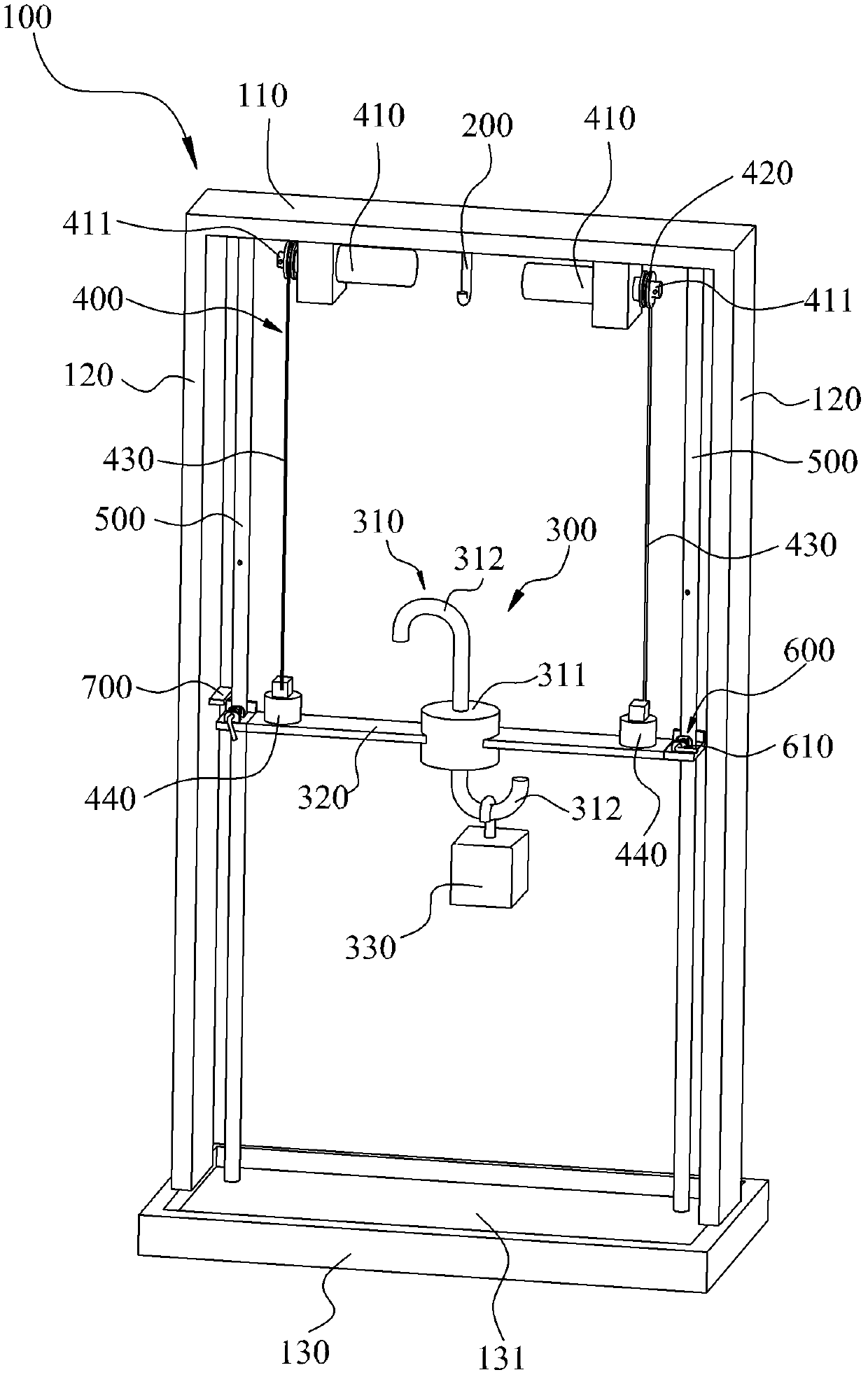 Jig for testing dynamic impact strength of chain and rope