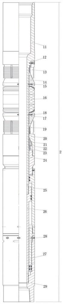 Two-way slip hydraulic permanent packer