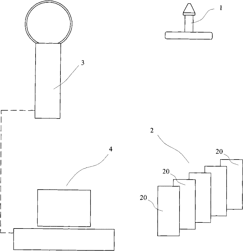 Information collecting system and information collecting method