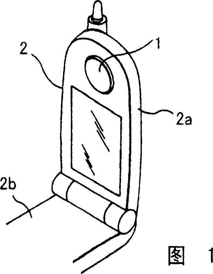 Portable telephone using bone conduction device