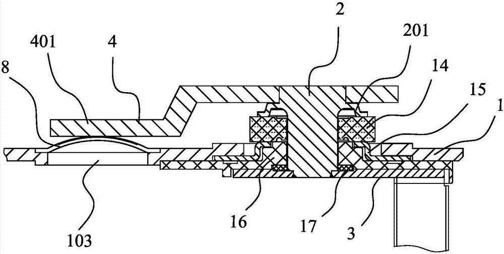 Battery protection apparatus, cover plate assembly and battery