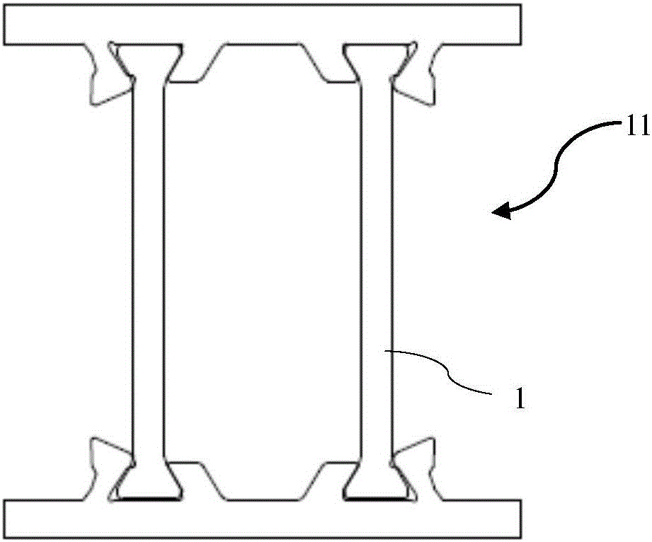 Bridge-cutoff aluminum alloy section heat insulation strip