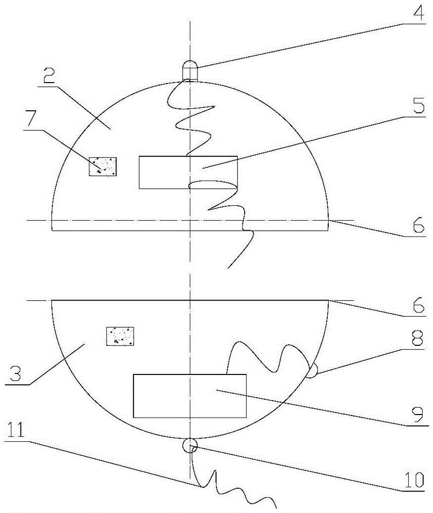 Self-floating positioning alarm