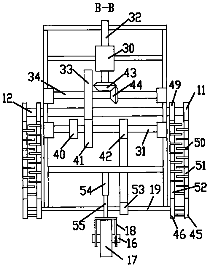 Double-row little pepper transplanter