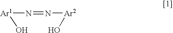 Method for manufacturing charge control agent