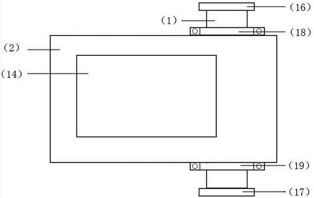 Intelligent photoelectric magnetic flow meter