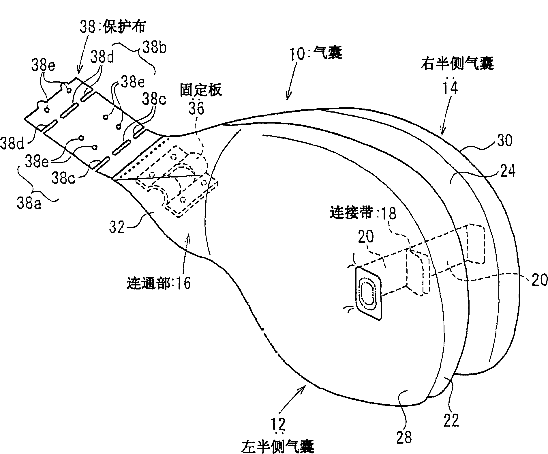 Airbag apparatus and method of folding an airbag