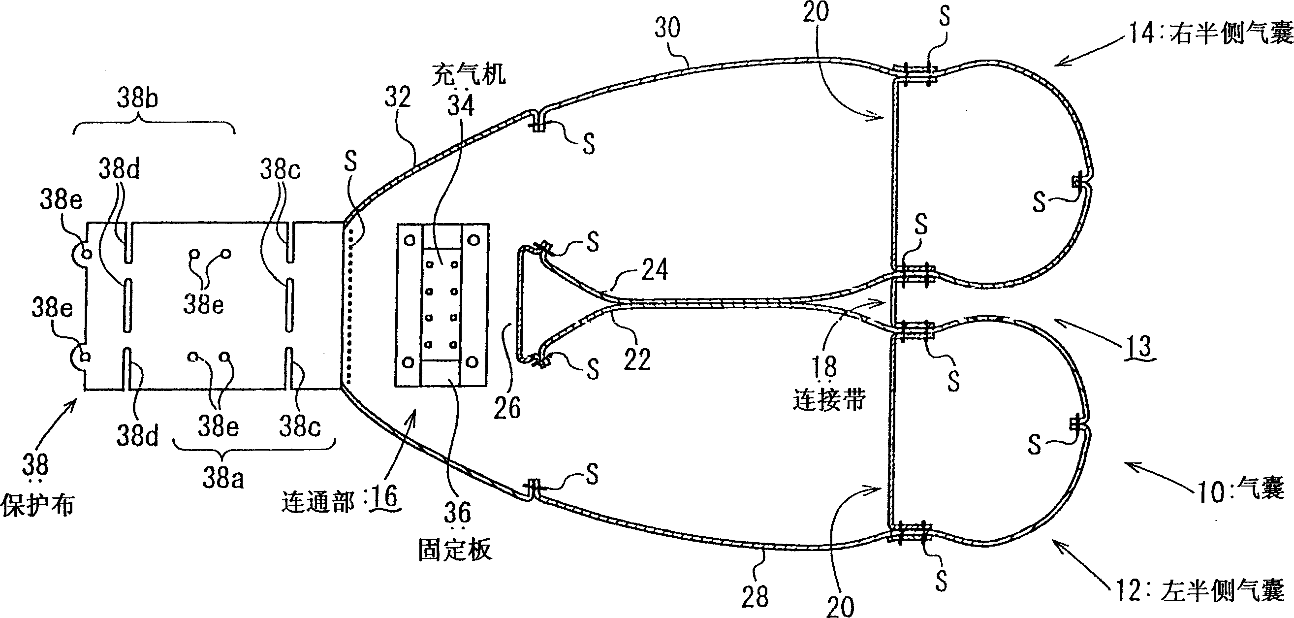 Airbag apparatus and method of folding an airbag