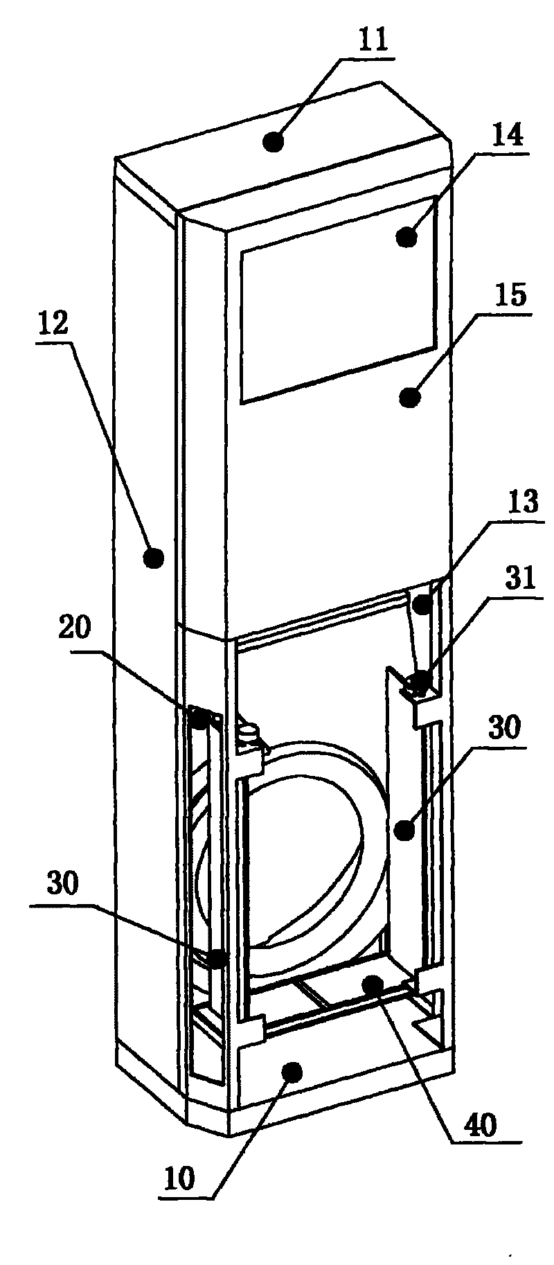 Air conditioner with air refreshing function