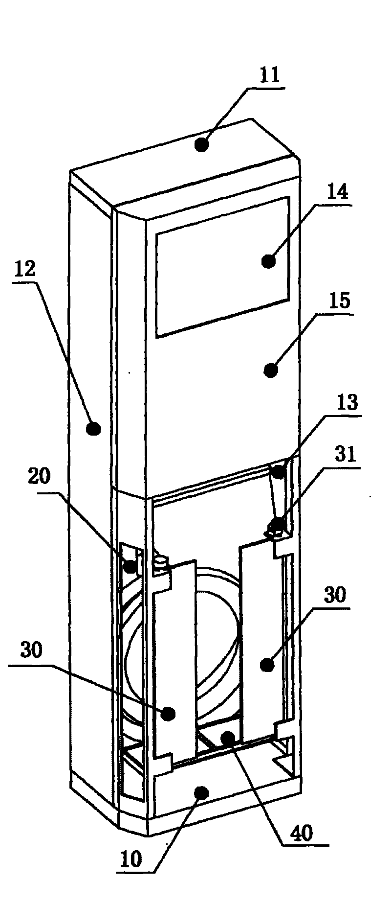 Air conditioner with air refreshing function