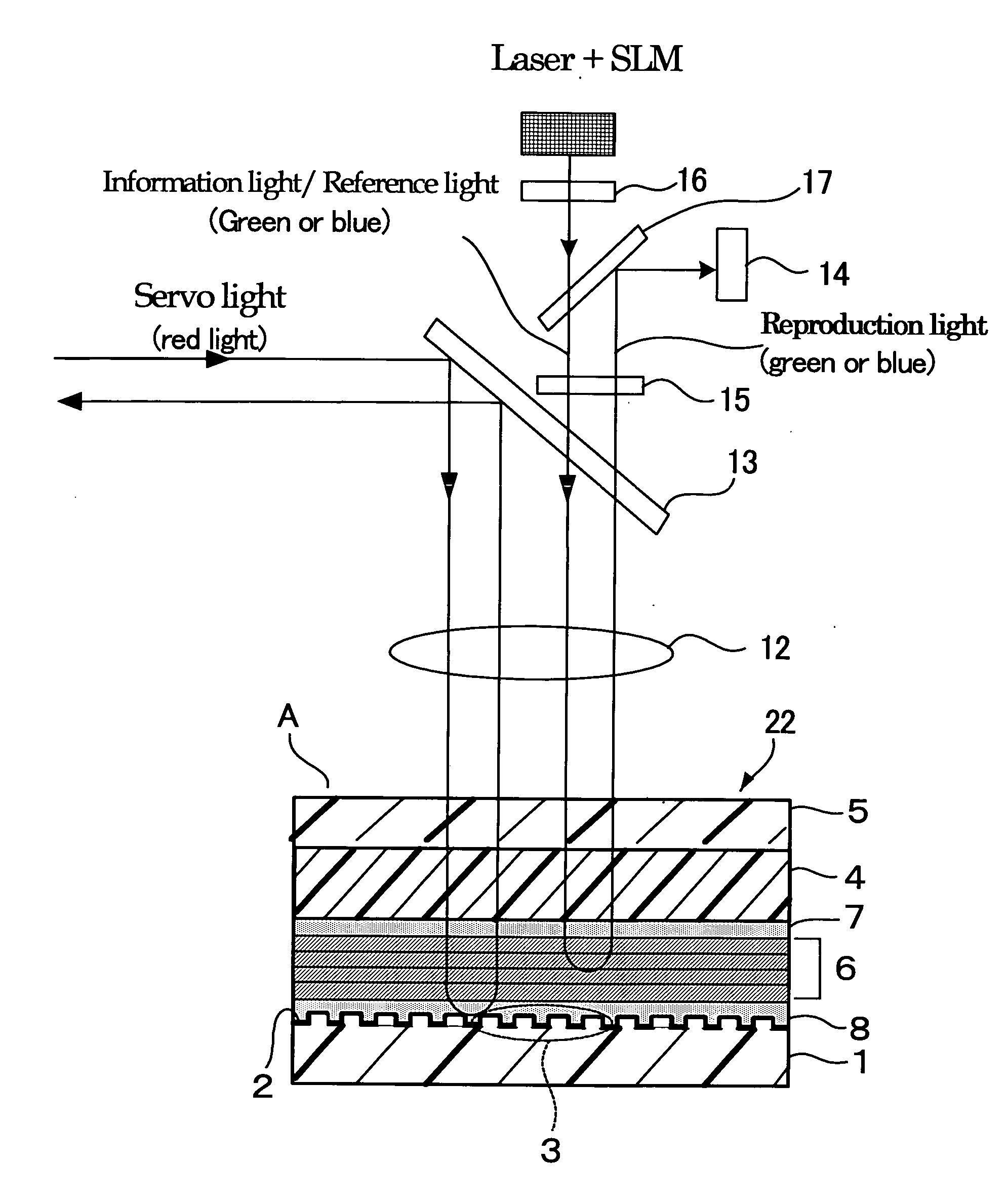 Optical recording medium, method of producing the same, and, optical recording method and optical reproducing method