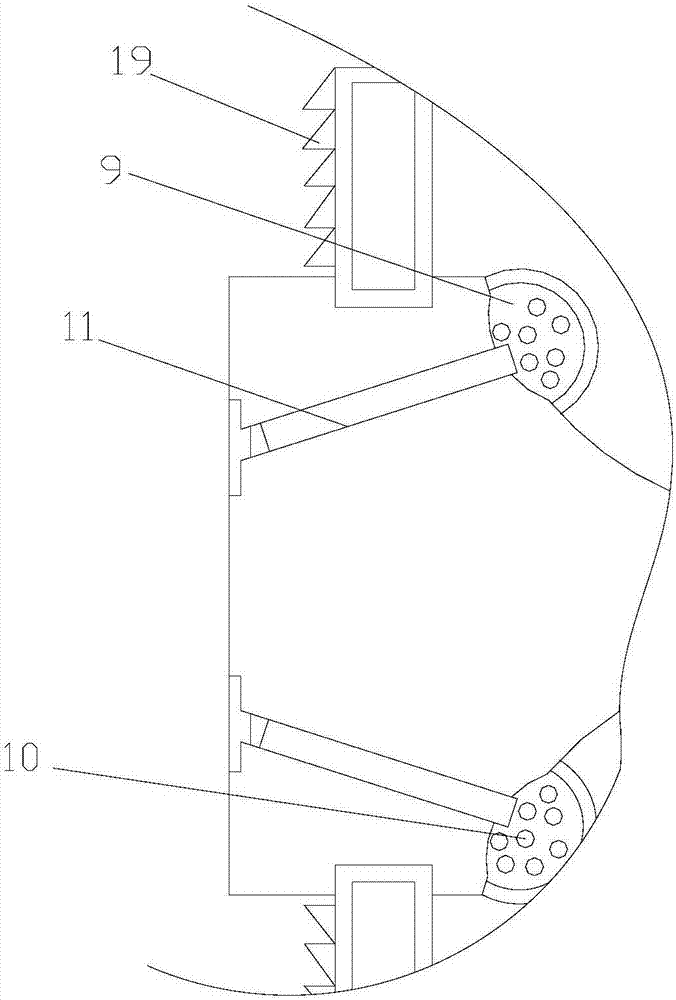 Fixing mechanism