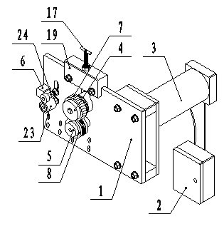 Roll-cutting tool