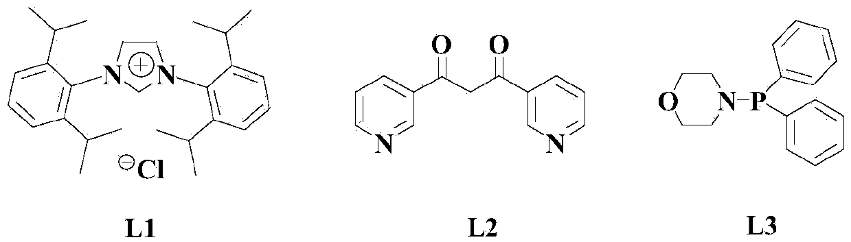 Synthetic method of medical intermediate carbonyl-replacement aryl thioether compound