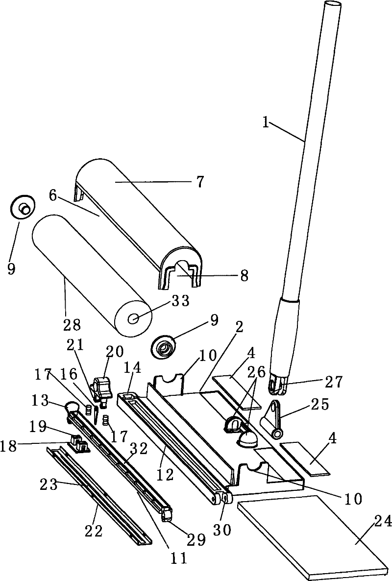 Dedusting paper mop